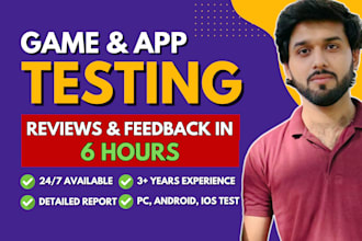 test, review, and provide feedback on your app or game