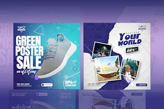 do custom poster designs for professionals and businesses