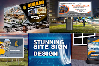 design site signs and billboards professional solution