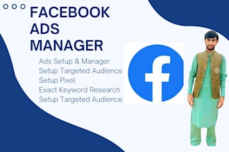 do facebook instagram ads campaign setup