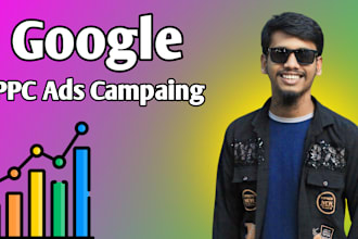 setup google PPC ads campaign