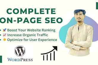 do on page SEO optimization and boost your website ranking