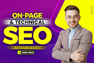 optimize website with technical on page seo for 1st rank