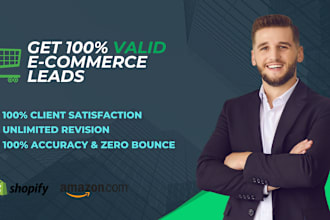 provide shopify ecommerce leads and increase your business