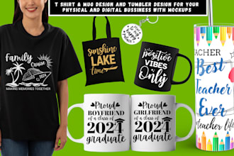 design custom t shirts mugs tumblers tote bags