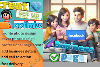 facebook business page create and setup, social media setup