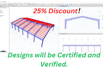 do design and analysis steel and pre fab structures