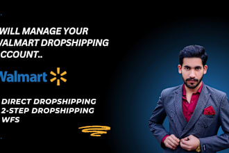 manage walmart dropshipping wfs 2 step walmart product listing