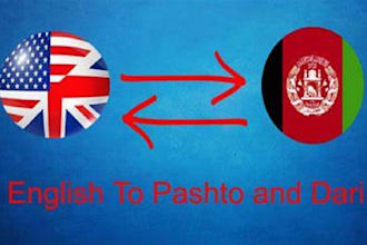 translate dari and pashto to english and vice versa
