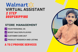 be your walmart 2 step dropshipping VA