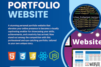 create a personal portfolio website, business website