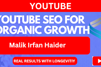 do youtube video SEO optimization