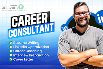 coach you through your career transition