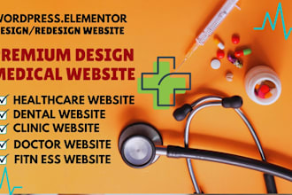 build medical, healthcare, doctor, and dental website