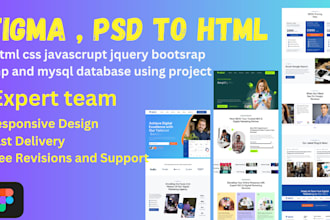 figma to html desgin