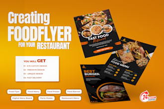 design digital restaurant menu food party burger pizza flyer poster brochure