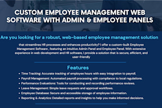 develop customized employee management software to precisely fit your bus