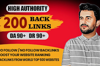 do high authority da 90 plus SEO backlinks using a manual link building strategy