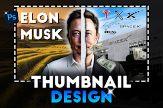design documentary and history thumbnails for youtube