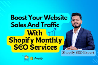 boost your sales with shopify monthly SEO services
