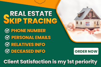 do skip tracing for real estate, llc skip tracing