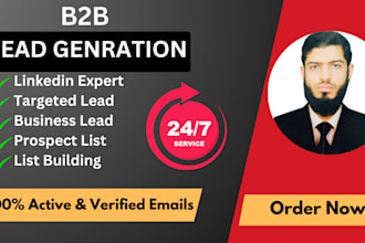 do targeted b2b lead generation business leads targeted email list