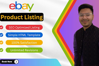 do ebay listing, ebay product listing, ebay SEO listings, ebay lister, ebay VA