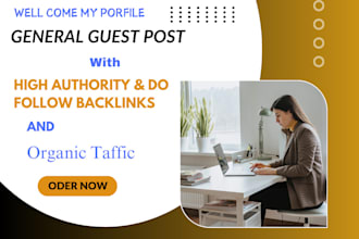 do high da general guest post with authority backlinks