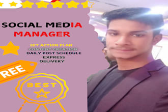ai driven social media content creation and manegement with engaging content seo
