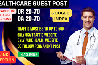 high da healthcare niche guest post skin care blog fitness medical backlink