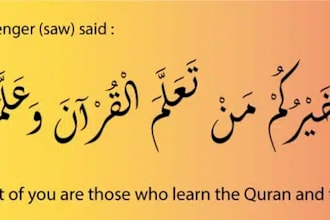 be your quran lessons teacher, and teach quran with tajweed