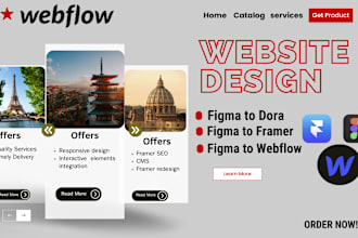 design interactive figma to dora website, figma to webflow, framer to webflow