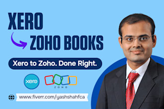 do migration from xero to zoho books