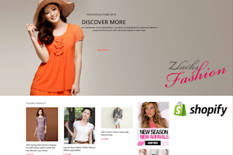 design online store for your business