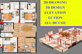 be your architect draftsman 2d 3d for house plan floor plan