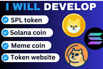 create solana presale website, solana meme coin, solana spl token on raydium dex