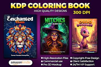 design a KDP coloring book with a unique cover