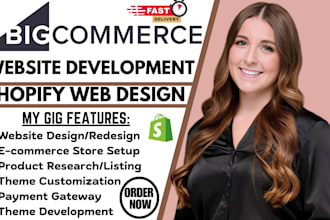build bigcommerce, prestashop, opencart, big cartel, wix, or shopify website