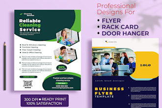 design professional business flyer, rack card, door hanger