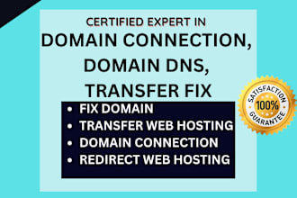 connect domain, transfer domain, redirect or mask domain to URL on squarepace