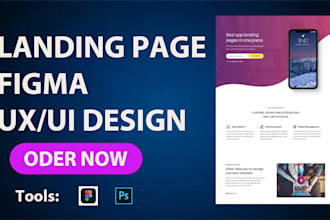 landing page UX UI design in figma