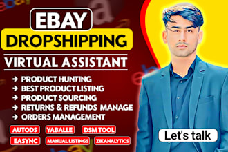 be your ebay virtual assistant dropshipping auto ds yabble tool automation list