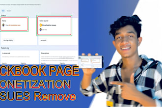 fix facebook pages monetization issue solution in 30 minutes