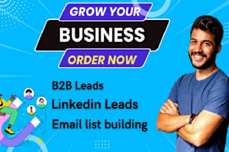 find b2b lead generation and verified emails list