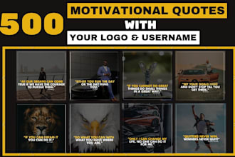 design  500 motivational quotes