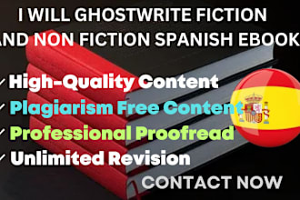 ghostwrite nonfiction ebook in spanish on any topic workbook worksheet