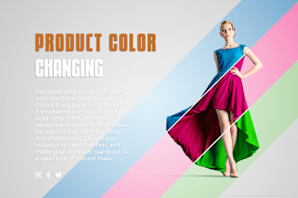 do professional product color changing