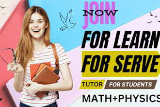 assist you in mathematics, physics up to graduation level