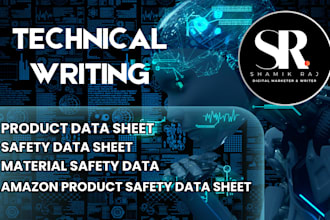 design your spec sheet product data sheet