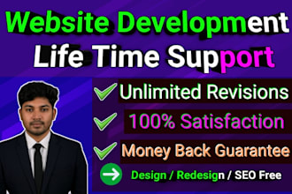 build website development create wordpress website design redesign fix